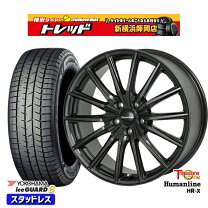 楽天市場】195／65R15（ホイール穴数5）（スタッドレスタイヤ 