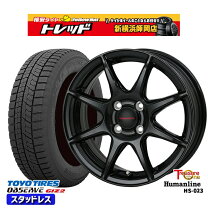 楽天市場】175／70R14 スタッドレス（対応車種メーカーホンダ 