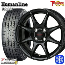 楽天市場】165／65r14 スタッドレス yokohama ルーミーの通販