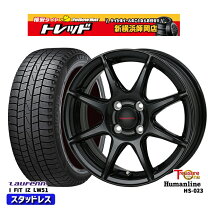 楽天市場】ホンダ フィット（スタッドレスタイヤ・ホイールセット 