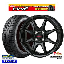 楽天市場】165／70R14（ブランドグッドイヤー）（タイヤ・ホイール 