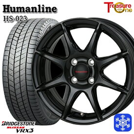 【取付対象】185/60R15 ヤリス ヴィッツ 2022〜2023年製 ブリヂストン ブリザック VRX3 トレジャーワン ヒューマンライン HS023 ブラック 15インチ 5.5J 4穴 100 スタッドレスタイヤホイール4本セット 送料無料