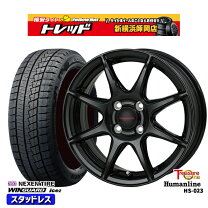 楽天市場】175／70R14 スタッドレス（対応車種メーカーホンダ 