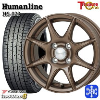 楽天市場】165／65r14 スタッドレス yokohama ルーミーの通販