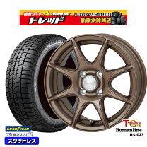 楽天市場】スタッドレス 175／70r14 4本 グッドイヤーの通販