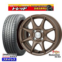 楽天市場】165／65r14 ハスラー（タイヤ・ホイール｜車用品）：車用品 