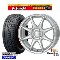 楽天市場】スタッドレスタイヤホイール4本セット 155 ／65 r13の通販