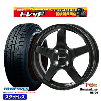 楽天市場】スタッドレス 185 60R16 デミオ 4本（タイヤ本数4本）の通販