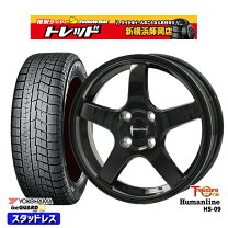 楽天市場】185／60r15 ヤリス ig60の通販