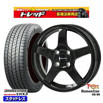 楽天市場】ブリザック vrx3 ホイール セット 195/65r16の通販
