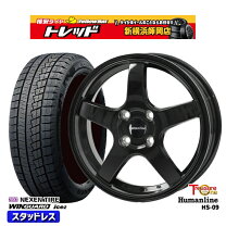 楽天市場】155／65R13（対応車種メーカースズキ）（スタッドレスタイヤ 