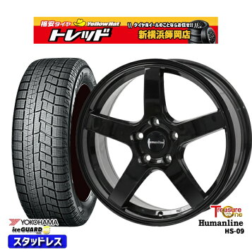 楽天市場】225/60R17 スタッドレスホイールセット 2024年製 ヨコハマ 