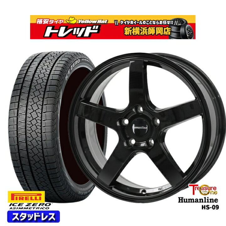 楽天市場】SALE中全品ﾎﾟｲﾝﾄ5倍☆ 225/60R18 RAV4 NX 2022〜2023年製 