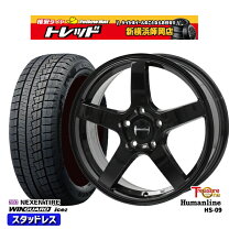 楽天市場】215／50R17（タイヤ本数4本）（スタッドレスタイヤ 