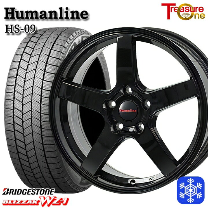 225/60R18インチ ブリヂストン ブリザック WZ-1 WZ1 5H114.3 スタッドレスタイヤホイール4本セット ウェッズ レオニス RT BMCMC