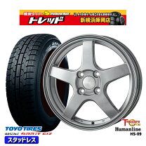 楽天市場】185／60R16（ホイール穴数4）（スタッドレスタイヤ 