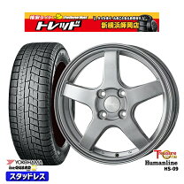楽天市場】185／60r15 ヤリス ig60の通販
