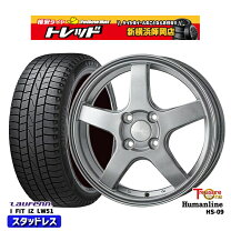 楽天市場】185／55R15（タイヤ・ホイールセット｜タイヤ・ホイール 