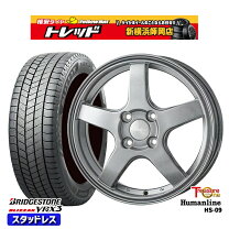 楽天市場】155／65R13（対応車種メーカースズキ）（スタッドレスタイヤ 
