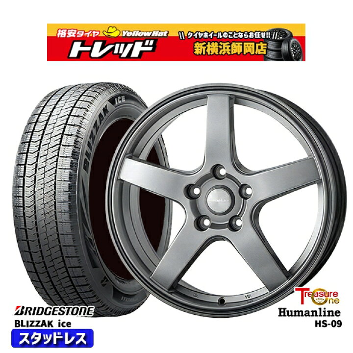 楽天市場】195/65R15 30/50プリウス インプレッサ 2022〜2023年製 