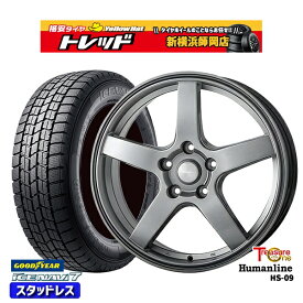 【取付対象】205/60R16 エスティマ マツダ3 2023年製 グッドイヤー アイスナビ7 トレジャーワン ヒューマンライン HS09 ダークグレー 16インチ 6.5J 5穴 114.3 スタッドレスタイヤホイール4本セット 送料無料