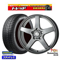 楽天市場】ノアタイヤ 195/65r15 4本セットの通販