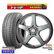 楽天市場】205／65R16（ブランドブリヂストン）（スタッドレスタイヤ 