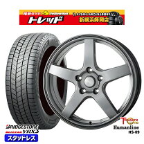 楽天市場】225／60r17 スタッドレス ホイールセット x3の通販