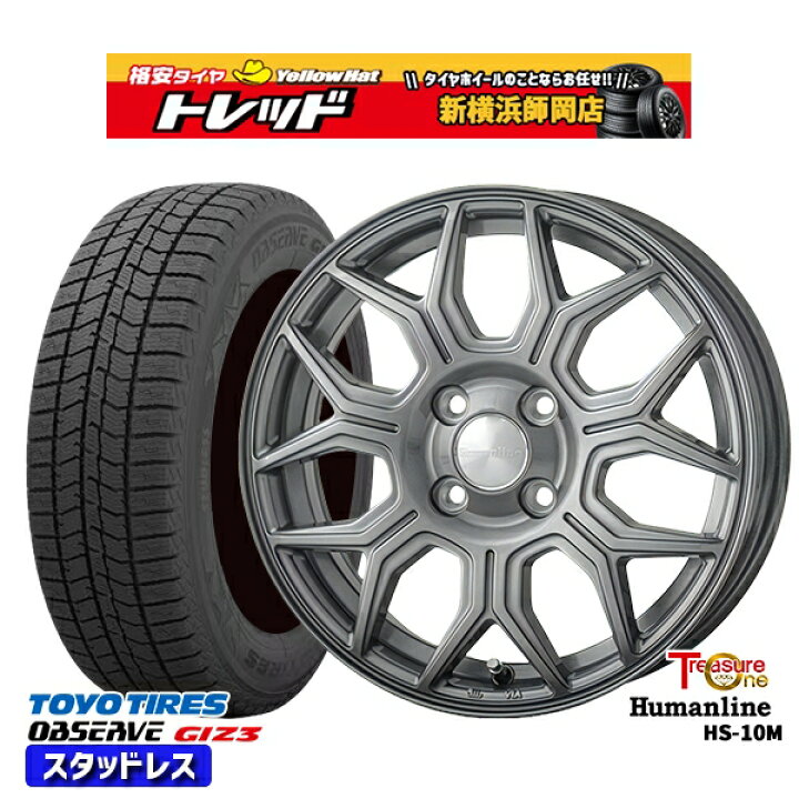楽天市場】165/55R15 N-BOX タント 2024年製 トーヨー オブザーブ ギズ 