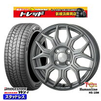 楽天市場】ルーミー スタッドレス 4本セットの通販