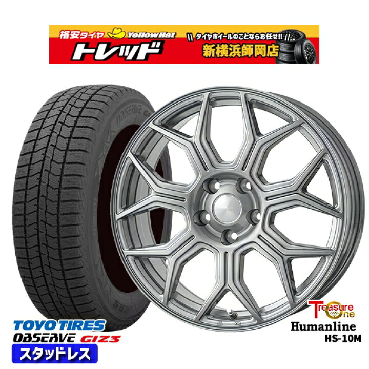 215/65R16激安‼️アルファードなどに‼️