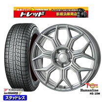 楽天市場】195／60R16（ブランドヨコハマ）（車用品｜車用品・バイク 