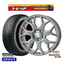 楽天市場】グッドイヤー（リム径（インチ）16）（スタッドレスタイヤ 