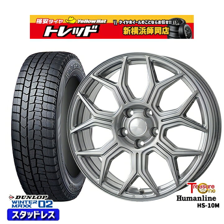 楽天市場】185/65R15 オーリス フリード 2023〜2024年製 