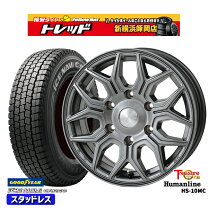 楽天市場】アイスナビカーゴ ハイエースの通販