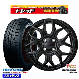 185/70R14 ノート アクア 2022〜2023年製 トーヨー ガリット ギズ トレジャーワン ヒューマンライン HS10M BK 14インチ 5.5J 4H100 新品 スタッドレス1台分4本セット