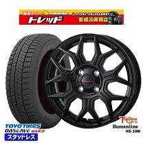 楽天市場】175 65r15 ホイールセット アクア（車用品｜車用品・バイク 