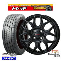 楽天市場】blizzak vrx 175/65r15 ホイールセットの通販