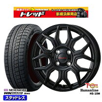 楽天市場】175／70R14（インセット（mm）42）（車用品｜車用品・バイク 