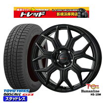 楽天市場】4本 スタッドレス 205/65r15の通販