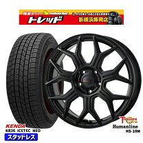 楽天市場】デリカd5 スタッドレスタイヤ 225/55r18の通販