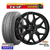 楽天市場】195／60r16 vrx2の通販