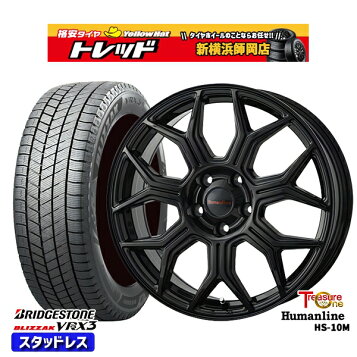 楽天市場】スタッドレスタイヤホイール4本セット 205/65R16 