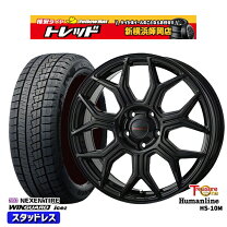 楽天市場】スタッドレスタイヤ ホイールセット 205/60r16（対応車種 