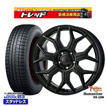 楽天市場】スバルxv スタッドレスタイヤの通販