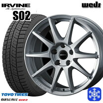楽天市場】175／65 r15 スタッドレス セット miniの通販