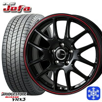 楽天市場】vrx 195／65r15 プリウス 30 ホイールセットの通販