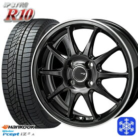 【取付対象】145/80R13 モコ タント ミラ ムーヴ 2022年製 HANKOOK ハンコック W626 MONZA JPスタイル R10 13インチ 4.0J 4H100 スタッドレスタイヤホイール4本セット