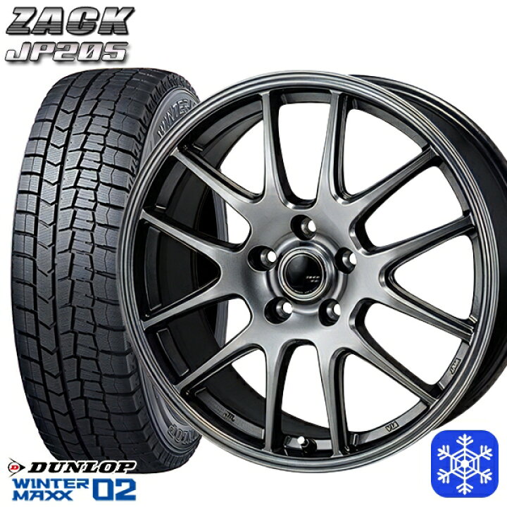楽天市場】195/65R15 30/50プリウス インプレッサ 2021年製 ダンロップ 