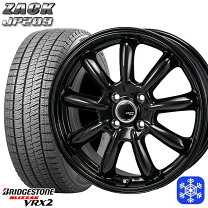 楽天市場】175／70r14 vrx2の通販